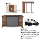 薄型ヒーター折れ脚こたつ〔105×60cm〕 こたつ コタツ 炬燵 テーブル 木製 本体 長方形 105×60 カジュアルこたつ 天板 リバーシブル 折れ脚 継足 リビング 北欧 おしゃれ ぼん家具