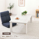薄型ヒーター折れ脚こたつ〔105×60cm〕 こたつ コタツ 炬燵 テーブル 木製 本体 長方形 105×60 カジュアルこたつ 天板 リバーシブル 折れ脚 継足 リビング 北欧 おしゃれ ぼん家具