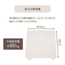 薄型ヒーター折れ脚こたつ〔70×70cm〕 こたつ コタツ 炬燵 テーブル 木製 本体 正方形 70×70 カジュアルこたつ 天板 リバーシブル 折れ脚 継足 リビング 北欧 おしゃれ ぼん家具