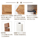 薄型ヒーター折れ脚こたつ〔70×70cm〕