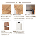 薄型ヒーター折れ脚こたつ〔円形直径70cm〕
