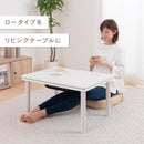 1人用こたつ　3点セット