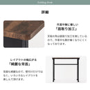 折りたたみ式テーブル パソコンデスク 折りたたみデスク 作業机 コンパクト おしゃれ 木製 キャスター付 約 幅80 奥行40 高さ70 折り畳み 省スペース 大理石風 アンティーク ぼん家具