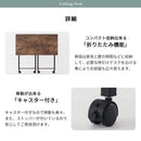 折りたたみ式テーブル パソコンデスク 折りたたみデスク 作業机 コンパクト おしゃれ 木製 キャスター付 約 幅80 奥行40 高さ70 折り畳み 省スペース 大理石風 アンティーク ぼん家具