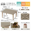 キッズテーブル〔60ｘ45cm〕 キッズテーブル キッズデスク 折りたたみテーブル 長方形 木製 ローテーブル おしゃれ 軽量 子供用 スリム コンパクト 約 幅60 奥行45 高さ30cm お絵描き ぼん家具