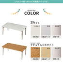 キッズテーブル〔80ｘ45cm〕 キッズテーブル キッズデスク 折りたたみテーブル 長方形 木製 ローテーブル おしゃれ 軽量 子供用 スリム コンパクト 約 幅80 奥行45 高さ35cm お絵描き ぼん家具