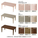 キッズテーブル〔80ｘ45cm〕 キッズテーブル キッズデスク 折りたたみテーブル 長方形 木製 ローテーブル おしゃれ 軽量 子供用 スリム コンパクト 約 幅80 奥行45 高さ35cm お絵描き ぼん家具