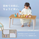キッズテーブル〔80ｘ45cm〕 キッズテーブル キッズデスク 折りたたみテーブル 長方形 木製 ローテーブル おしゃれ 軽量 子供用 スリム コンパクト 約 幅80 奥行45 高さ35cm お絵描き ぼん家具