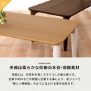 キッズテーブル〔80ｘ45cm〕 キッズテーブル キッズデスク 折りたたみテーブル 長方形 木製 ローテーブル おしゃれ 軽量 子供用 スリム コンパクト 約 幅80 奥行45 高さ35cm お絵描き ぼん家具