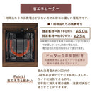 折れ脚こたつ〔円形直径70cm〕 こたつ 円形 コタツ おしゃれ 円形こたつ 直径70cm こたつテーブル リビングこたつ 家具調こたつ ヒーター 折れ脚 折りたたみ 大理石調 モルタル調 ぼん家具