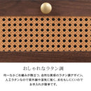 ラタン調 サイドテーブル 引き出し2杯