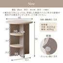 収納棚付きサイドテーブル