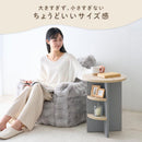 収納棚付きサイドテーブル