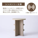 収納棚付きサイドテーブル