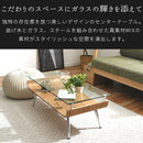 スタイリッシュセンターテーブル