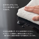フラットパネルローテーブルLサイズ 折りたたみテーブル ローテーブル おしゃれ 北欧 座卓 ちゃぶ台 約 幅90 高さ30 折り畳み 机 低め 長方形 鏡面 メラミン 無地 大理石調 木目調 ぼん家具