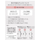 テレビスタンド テレビ台 テレビスタンド 壁寄せ キャスター付き TVスタンド 40インチ 50インチ 65インチ ハイタイプ 首振り 昇降 配線隠し 収納棚 黒 白 ぼん家具