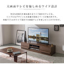 [ 幅137cm ] 収納付きTV台 テレビ台 ローボード 52インチ 対応 木製 収納 収納棚 ワイド テレビボード テレビラック ロータイプ 引き出し リビングボード リビング収納 飾り棚 ぼん家具