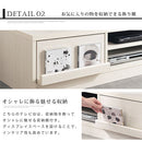 [ 幅137cm ] 収納付きTV台 テレビ台 ローボード 52インチ 対応 木製 収納 収納棚 ワイド テレビボード テレビラック ロータイプ 引き出し リビングボード リビング収納 飾り棚 ぼん家具