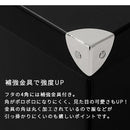 収納ボックス〔L〕 収納ボックス 収納ケース フタ付き おしゃれ 小物入れ カラーボックス インナーボックス クラフトボックス おすすめ Toffy