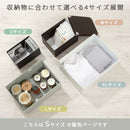 収納ボックス〔S〕 小物入れ 収納ボックス フタ付き 小さめ CDケース 収納 箱 カラーボックス 小物収納 インナーボックス インナーケース 収納ケース 小物整理 クラフトケース Toffy