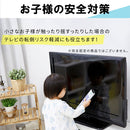 震度7にも耐える耐震マット〔4×4cm〕 耐震マット 40×40 耐震グッズ 転倒防止マット 耐震シート 耐震シール 耐震パッド 地震対策 防災グッズ 転倒防止 家具 耐震 ジェル 地震 滑り止め おしゃれ ぼん家具