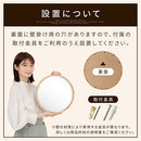 壁掛けラウンドミラー 壁掛け鏡 ウォールミラー ミラー 丸型 壁掛け 35cm 天然木 木枠 丸ミラー 壁 吊り下げ 姿見 玄関 小さめ 木製フレーム 木 飛散防止 フック付き ぼん家具