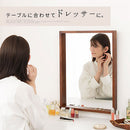 壁掛けミラー ウォールミラー 鏡 壁掛け おしゃれ 壁掛けミラー 北欧 姿見 大きめ 木製フレーム 天然木 軽量 幅45 高さ60 飛散防止 洗面 玄関 アンティーク モダン ぼん家具