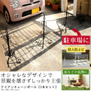チェーンポール〔2本セット〕 チェーンスタンド 車止め 2本セット チェーンポール おしゃれ 駐車場 置くだけ 工事不要 diy 玄関 庭 ぼん家具