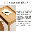 高さ調節付き天然木デスク＆チェア 学習机 勉強机 椅子セット 天然木 デスク 机 おしゃれ 60cm幅 奥行40 高さ調節 ローデスク ハイデスク 子供机 椅子 コンパクト リビング キッズデスク ぼん家具