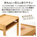 高さ調節付き天然木デスク＆チェア 学習机 勉強机 椅子セット 天然木 デスク 机 おしゃれ 60cm幅 奥行40 高さ調節 ローデスク ハイデスク 子供机 椅子 コンパクト リビング キッズデスク ぼん家具
