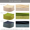 ビーズクッションソファ〔Lサイズ〕 クッション ビーズクッション 座椅子 背もたれクッション おしゃれ 座布団 フロアクッション もちもちクッション 背もたれ 椅子 ソファ 枕 抱き枕 ビーズ ぼん家具