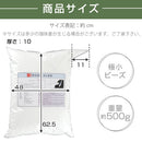 補充用ビーズ ビーズクッション 補充 補給 充填 詰め替え ビーズ クッション ぬいぐるみ 枕 ハンドメイド ぼん家具