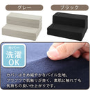 折りたたみソファベッド ソファーベッド ソファベッド マットレス 折りたたみ 一人用 おしゃれ シングル シンプル 折り畳み コンパクト ローソファ 軽量 厚さ 10cm ぼん家具