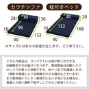 折りたたみソファベッド ソファーベッド ソファベッド マットレス 折りたたみ 一人用 おしゃれ シングル シンプル 折り畳み コンパクト ローソファ 軽量 厚さ 10cm ぼん家具