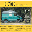 クーラートートバッグ〔Mサイズ〕 保冷バッグ お弁当 おしゃれ 折りたたみ クーラーバッグ 防水 ランチ バッグ 保冷 カバン 軽量 肩掛け エコバッグ マチ付き コンパクト 丈夫 コンビニ Big Bee