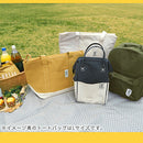 クーラートートバッグ〔Mサイズ〕 保冷バッグ お弁当 おしゃれ 折りたたみ クーラーバッグ 防水 ランチ バッグ 保冷 カバン 軽量 肩掛け エコバッグ マチ付き コンパクト 丈夫 コンビニ Big Bee