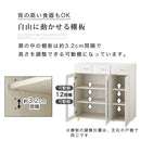 キッチン収納〔食器棚・ワゴンタイプ〕 キッチンキャビネット ワゴン 3段 可動棚 引き出し キャスター ガラス扉付き 食器棚 収納 ぼん家具