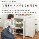 キッチン収納〔食器棚・ワゴンタイプ〕 キッチンキャビネット ワゴン 3段 可動棚 引き出し キャスター ガラス扉付き 食器棚 収納 ぼん家具