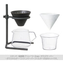 SCS-S04　ブリューワースタンドセット2cups ブリューワー スローコーヒースタイル コーヒードリッパー ドリップ ドリッパー セット コーヒー 珈琲 ギフト おしゃれ キッチン 日用品 台所用品 ぼん家具