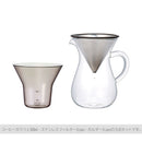 SLOW COFFE STYLE　コーヒーカラフェセット300mlステンレス コーヒー用品 カラフェ ピッチャー ハンドドリップ ドリップ スローコーヒースタイル ポット 珈琲 コンパクト おしゃれ キッチン 日用品 台所用品 ぼん家具