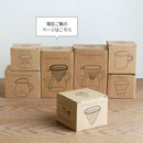 SLOW COFFE STYLE　コーヒーカラフェセット300mlステンレス コーヒー用品 カラフェ ピッチャー ハンドドリップ ドリップ スローコーヒースタイル ポット 珈琲 コンパクト おしゃれ キッチン 日用品 台所用品 ぼん家具
