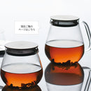 UNITEA　ワンタッチティーポット720ml ワンタッチティーポット 食器 キッチン 720ml kinto UNITEA ユニティ ぼん家具