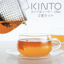 UNITEA　カップ＆ソーサー230ml耐熱ガラス〔2個セット〕 ティーカップ おしゃれ 北欧 ソーサー セット カップ ぼん家具