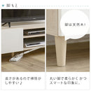[ 幅150cm ] テレビボード テレビ台 テレビボード ローボード 収納 おしゃれ 北欧 TV台 TVボード シンプル 引き出し 脚付き リビング 木製テレビ台 ロータイプ 幅150 佐藤産業