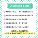 森のくるくるピッピ！レジスター おままごと レジ おもちゃ お店屋さんごっこ ままごとセット お金 お札 カード バーコード 3歳から 誕生日 4歳 5歳 知育玩具 お買い物 片付け 計算 ぼん家具