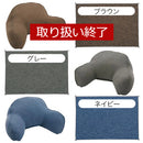 サポートクッション 背もたれ クッション 腰当てクッション おしゃれ 背当てクッション うつ伏せ 硬め 厚め 大きい 座布団 北欧 腰枕 腰サポート FRUTO