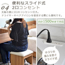ドレッサーデスク ドレッサー おしゃれ 椅子付き セット コンセント付き デスクドレッサー 机 2WAY 化粧台 鏡台 化粧机 引き出し 小物収納 木製 コンパクト 佐藤産業