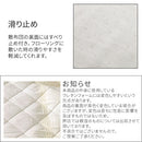 デニム風こたつ布団セット〔80×120cm用〕 こたつ布団 掛敷 長方形 セット 洗える こたつ掛布団 敷布団 薄手 マイクロファイバー 省スペース おしゃれ FRUTO
