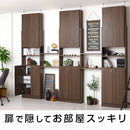 つっぱり式壁面収納ラック専用〔下段扉〕 扉 本棚 収納棚 下段 本体別売り 扉付き 突っ張り棚 突っ張り ラック スリム 大容量 漫画 コミック 収納棚 薄型 オープンラック 転倒防止 木製 幅60 ぼん家具